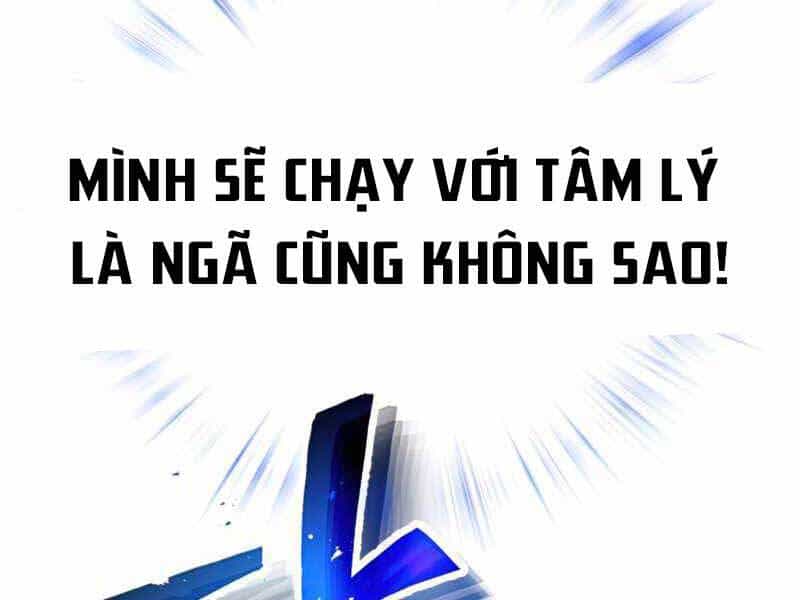 Thiên Tài Của Dòng Dõi Độc Nhất Vô Nhị - Chương 6 - ảnh 118
