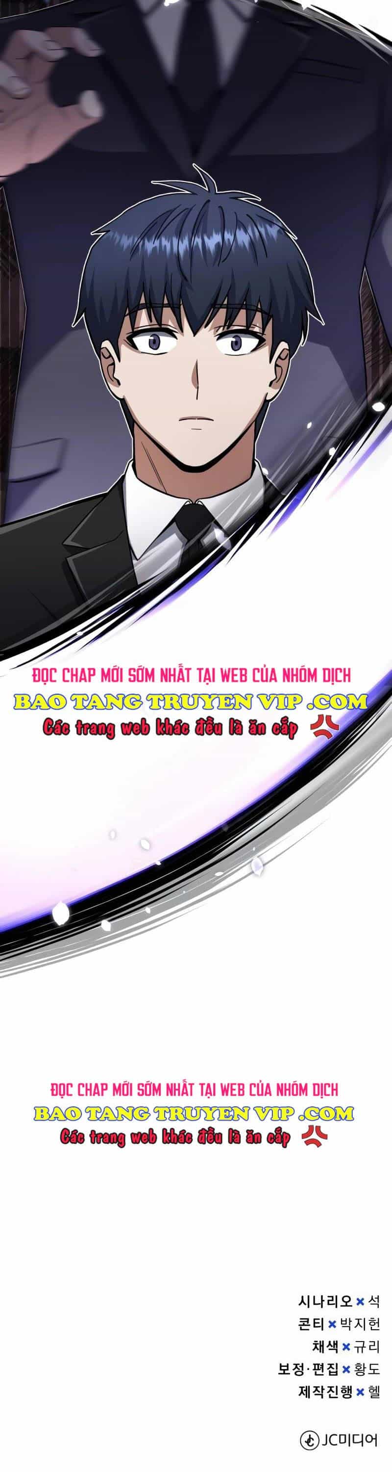 Thiên Tài Của Dòng Dõi Độc Nhất Vô Nhị - Chương 70 - ảnh 52