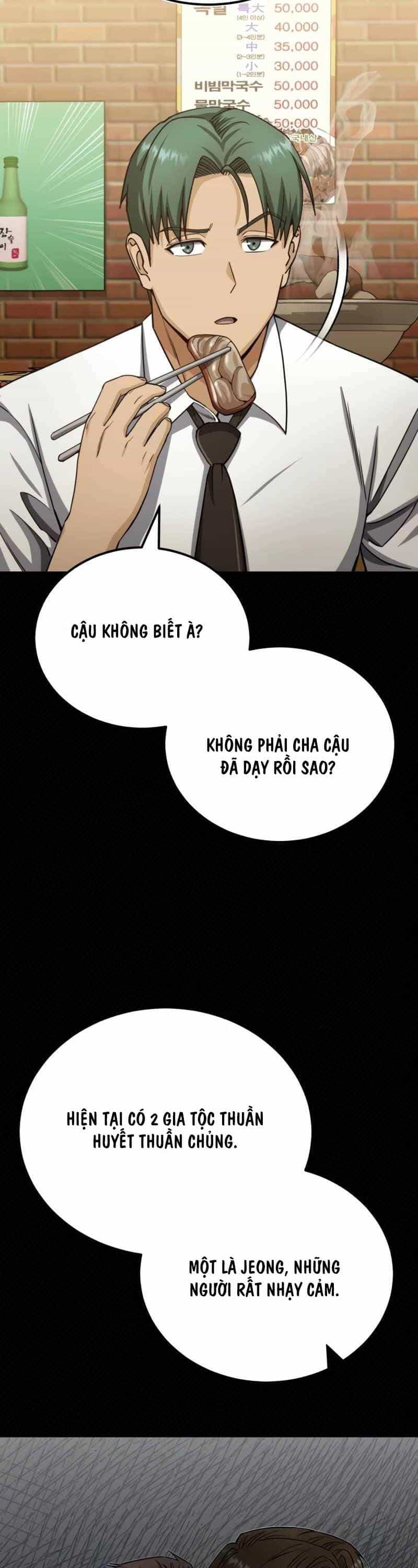 Thiên Tài Của Dòng Dõi Độc Nhất Vô Nhị - Chương 71 - ảnh 17