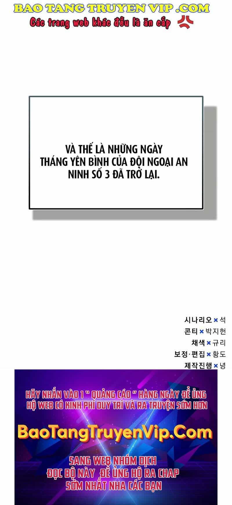Thiên Tài Của Dòng Dõi Độc Nhất Vô Nhị - Chương 73 - ảnh 122