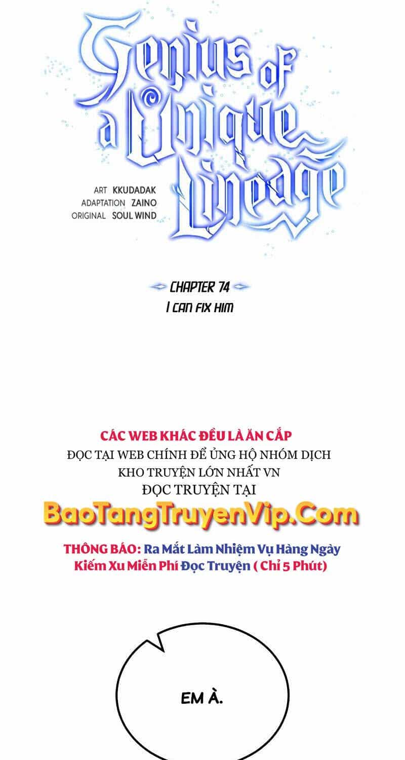 Thiên Tài Của Dòng Dõi Độc Nhất Vô Nhị - Chương 74 - ảnh 33