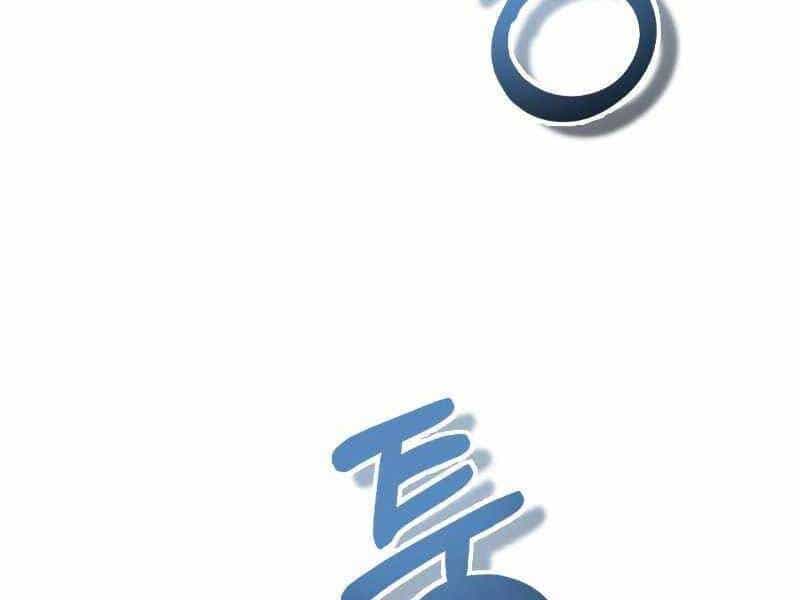 Thiên Tài Của Dòng Dõi Độc Nhất Vô Nhị - Chương 7 - ảnh 264