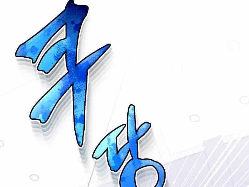 Thiên Tài Của Dòng Dõi Độc Nhất Vô Nhị - Chương 7 - ảnh 276