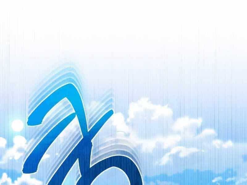 Thiên Tài Của Dòng Dõi Độc Nhất Vô Nhị - Chương 7 - ảnh 7