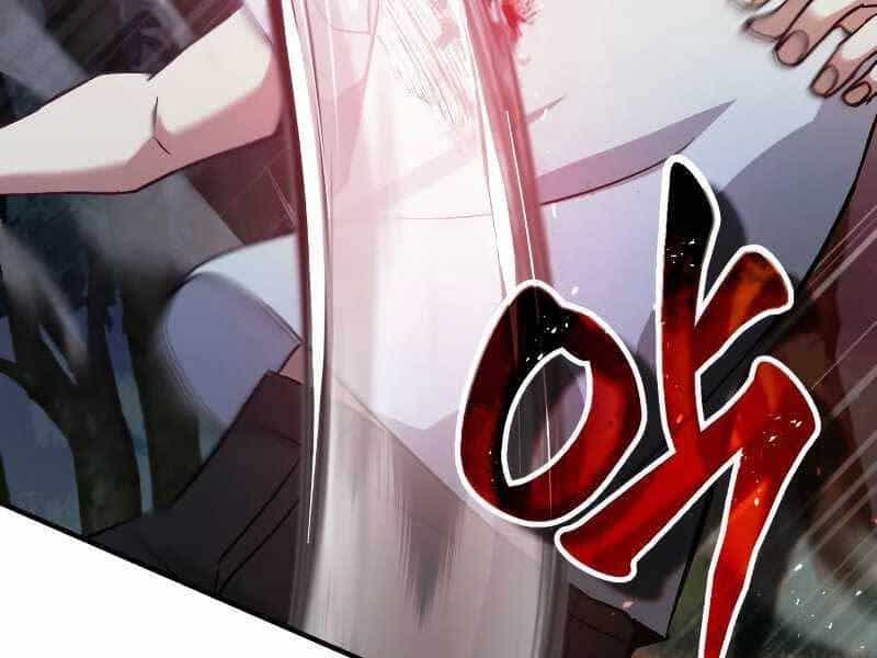 Thiên Tài Của Dòng Dõi Độc Nhất Vô Nhị - Chương 7 - ảnh 72