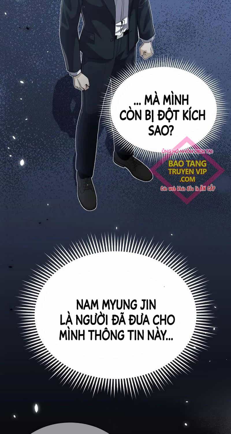 Thiên Tài Của Dòng Dõi Độc Nhất Vô Nhị - Chương 82 - ảnh 14