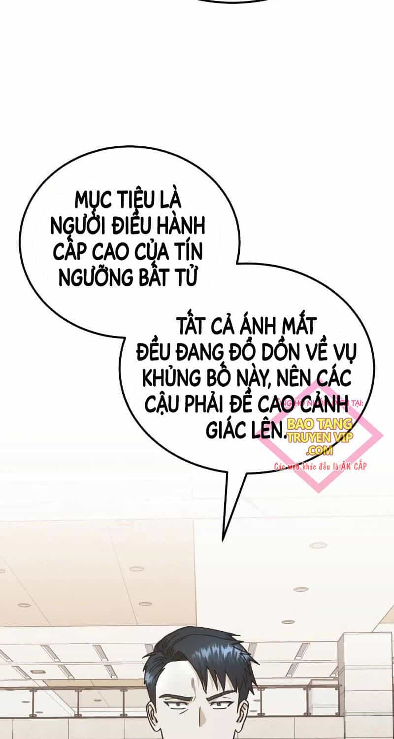 Thiên Tài Của Dòng Dõi Độc Nhất Vô Nhị - Chương 82 - ảnh 4