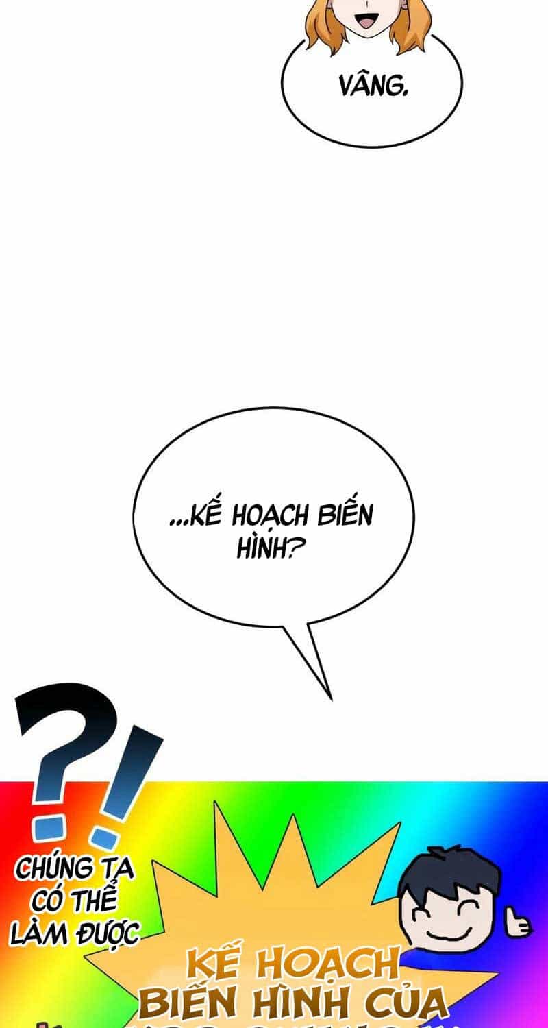 Thiên Tài Của Dòng Dõi Độc Nhất Vô Nhị - Chương 84 - ảnh 78