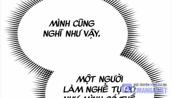 Thiên Tài Của Dòng Dõi Độc Nhất Vô Nhị - Chương 85 - ảnh 58