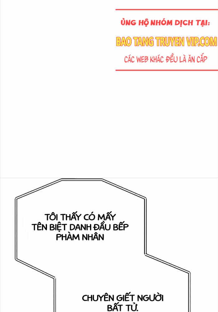 Thiên Tài Của Dòng Dõi Độc Nhất Vô Nhị - Chương 88 - ảnh 13