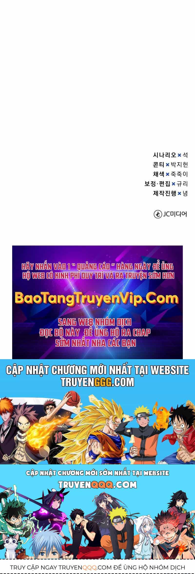 Thiên Tài Của Dòng Dõi Độc Nhất Vô Nhị - Chương 89 - ảnh 106