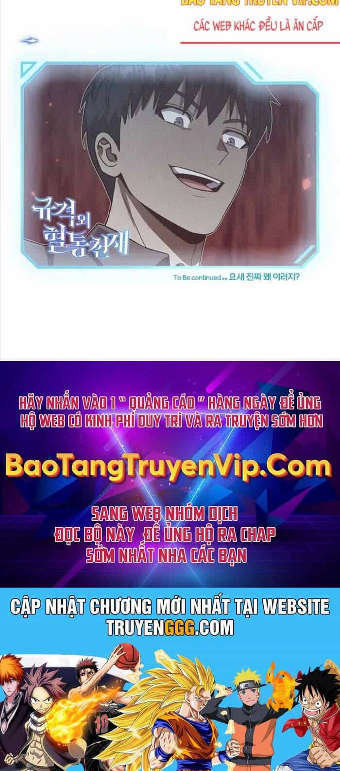 Thiên Tài Của Dòng Dõi Độc Nhất Vô Nhị - Chương 91 - ảnh 88