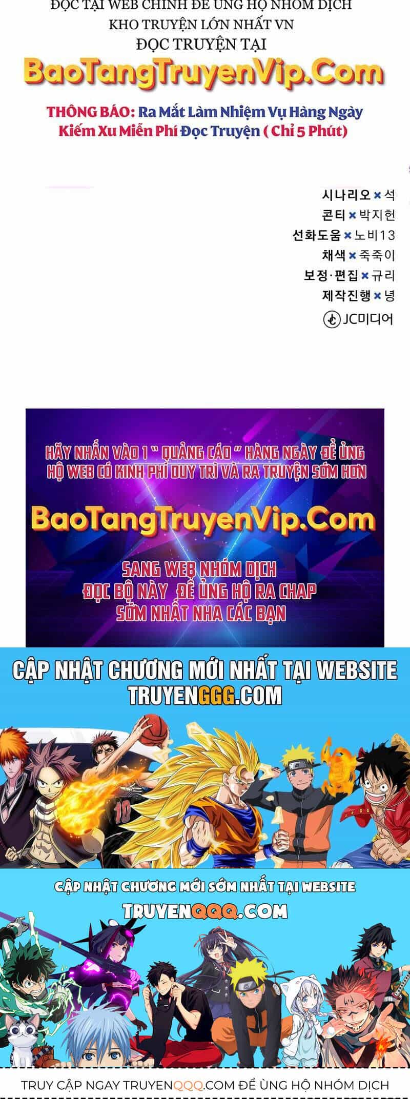 Thiên Tài Của Dòng Dõi Độc Nhất Vô Nhị - Chương 94 - ảnh 93