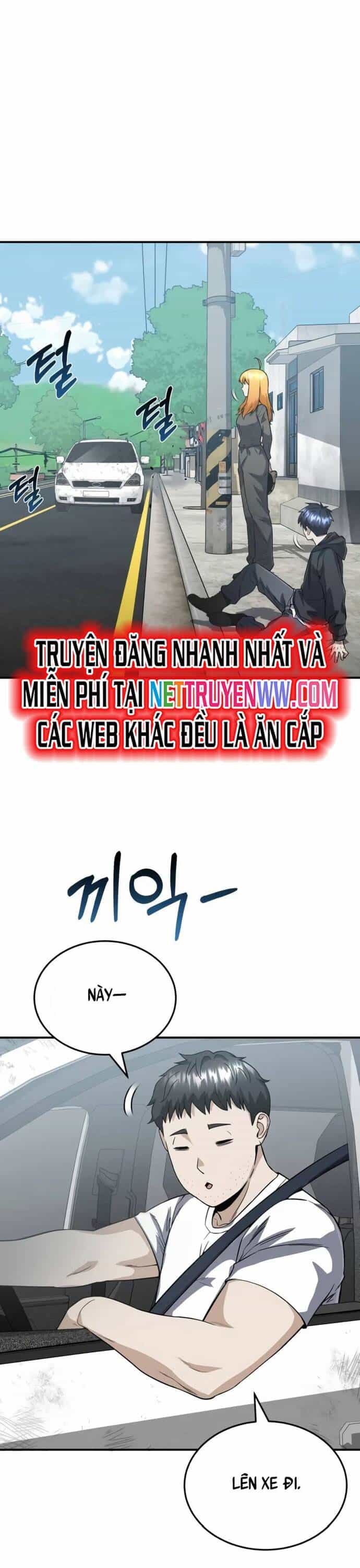 Thiên Tài Của Dòng Dõi Độc Nhất Vô Nhị - Chương 95 - ảnh 17