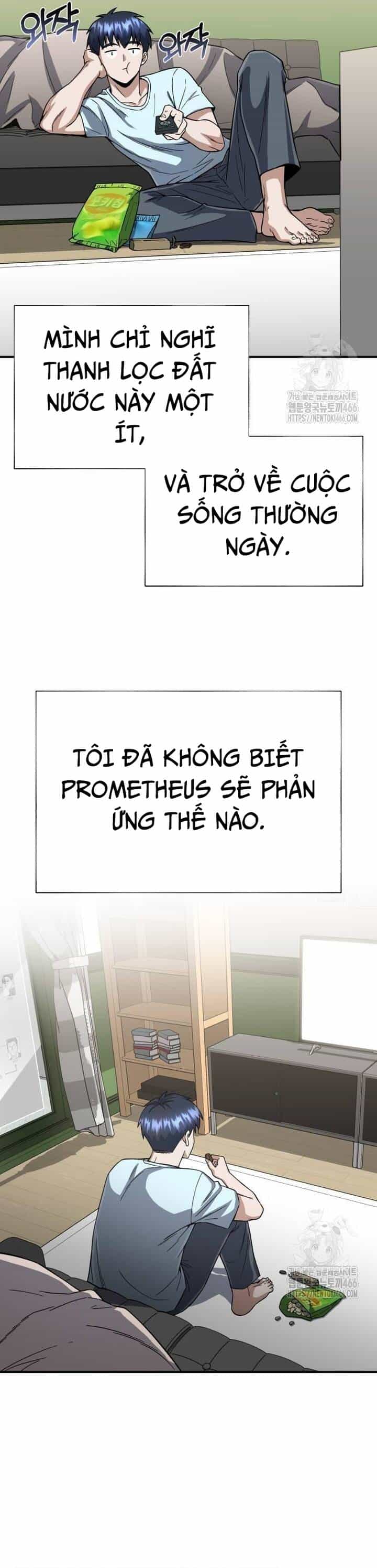 Thiên Tài Của Dòng Dõi Độc Nhất Vô Nhị - Chương 96 - ảnh 54