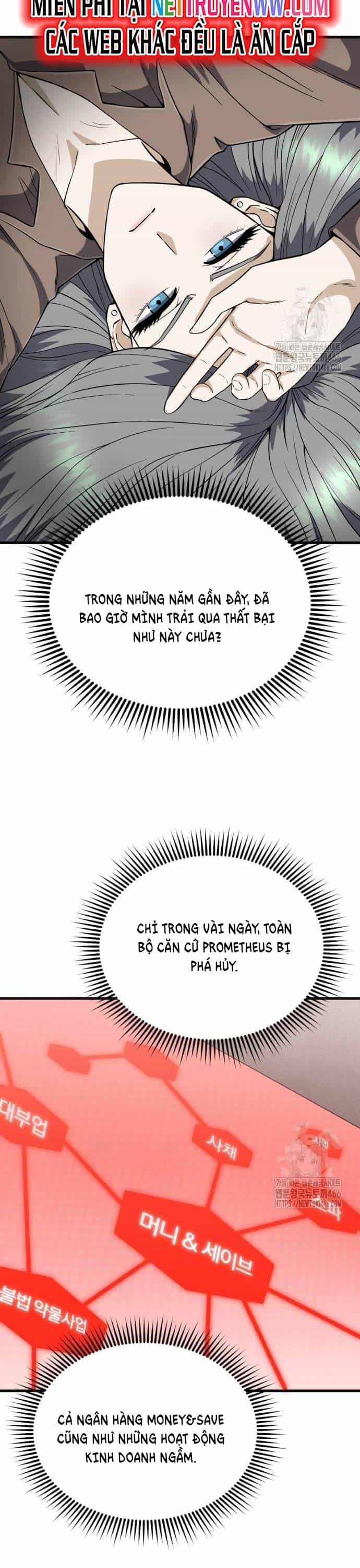 Thiên Tài Của Dòng Dõi Độc Nhất Vô Nhị - Chương 97 - ảnh 19