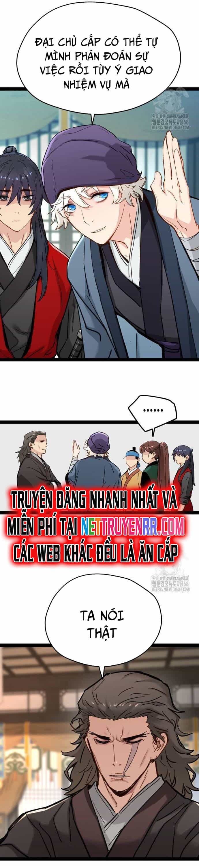 Thiên Tài Đoản Mệnh - Chương 24 - ảnh 7