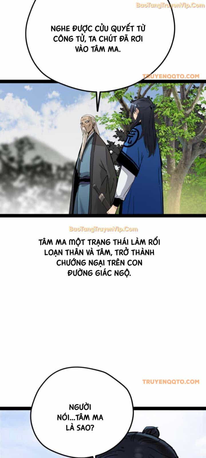 Thiên Tài Đoản Mệnh - Chương 29 - ảnh 25