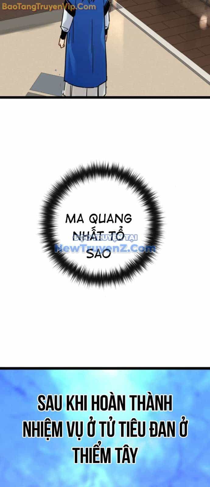 Thiên Tài Đoản Mệnh - Chương 39 - ảnh 52