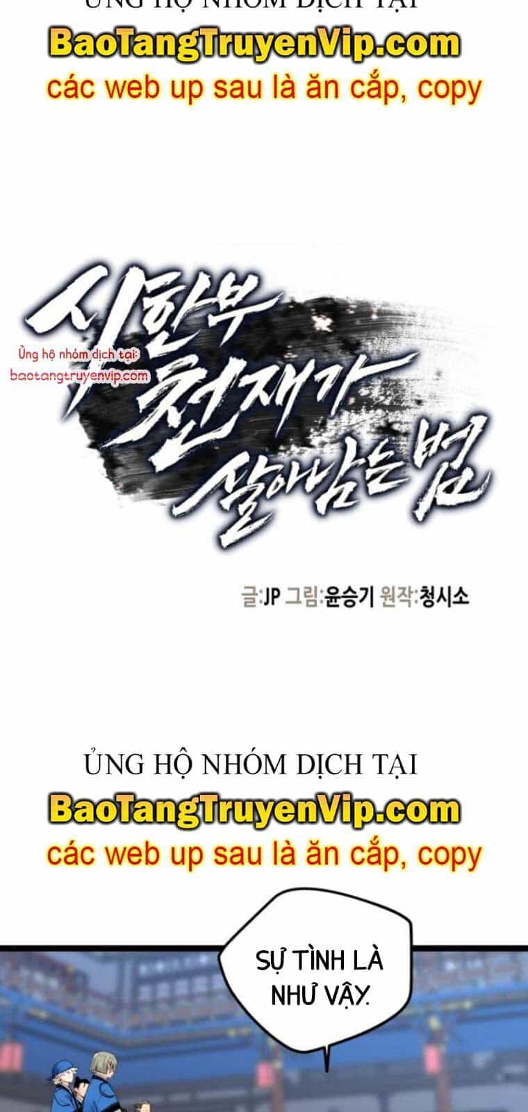 Thiên Tài Đoản Mệnh - Chương 40.4 - ảnh 32