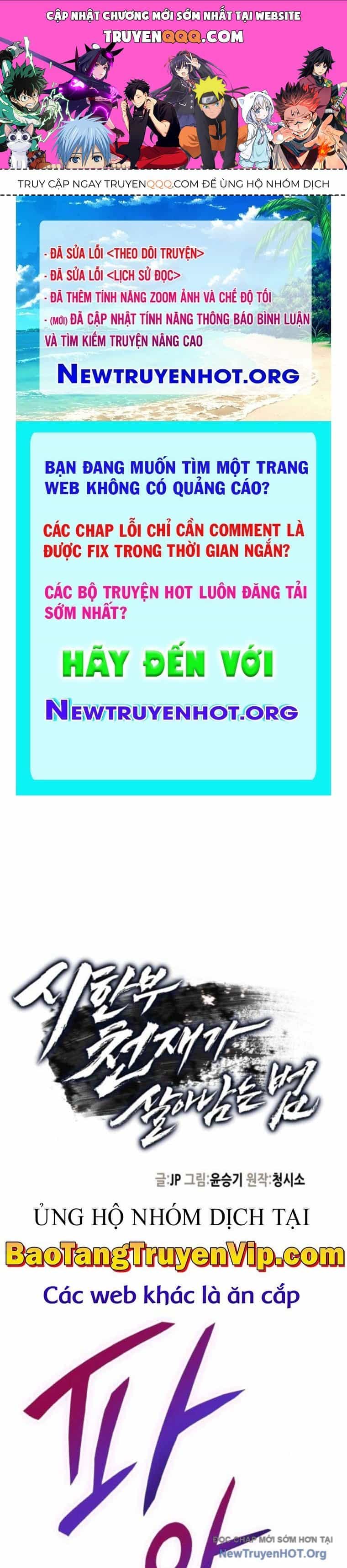 Thiên Tài Đoản Mệnh - Chương 47 - ảnh 1