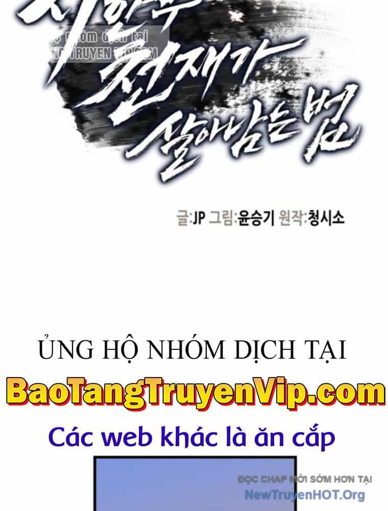 Thiên Tài Đoản Mệnh - Chương 51 - ảnh 51
