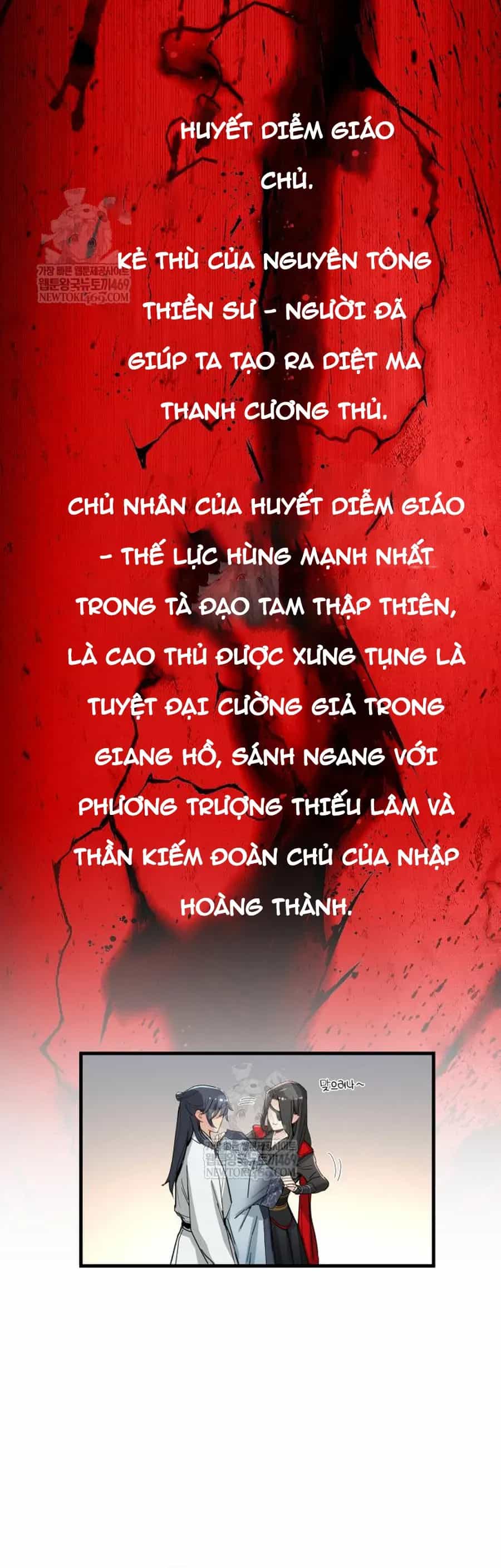 Thiên Tài Đoản Mệnh - Chương 71 - ảnh 36