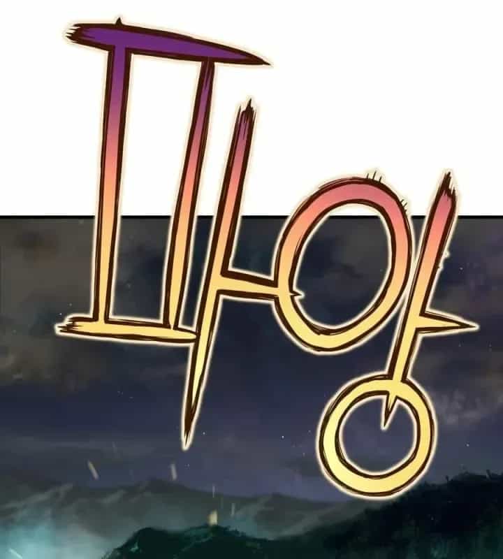 Thiên Tài Đoản Mệnh - Chương 80 - ảnh 63