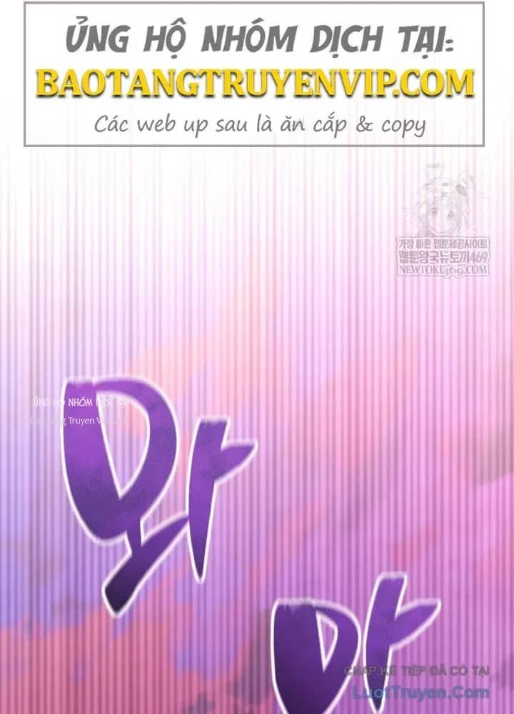 Thiên Tài Huyền Thoại Nhà Công Tước - Chương 26 - ảnh 35