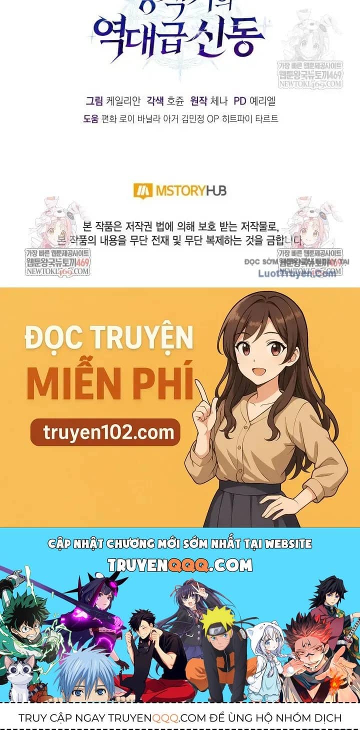 Thiên Tài Huyền Thoại Nhà Công Tước - Chương 28 - ảnh 152