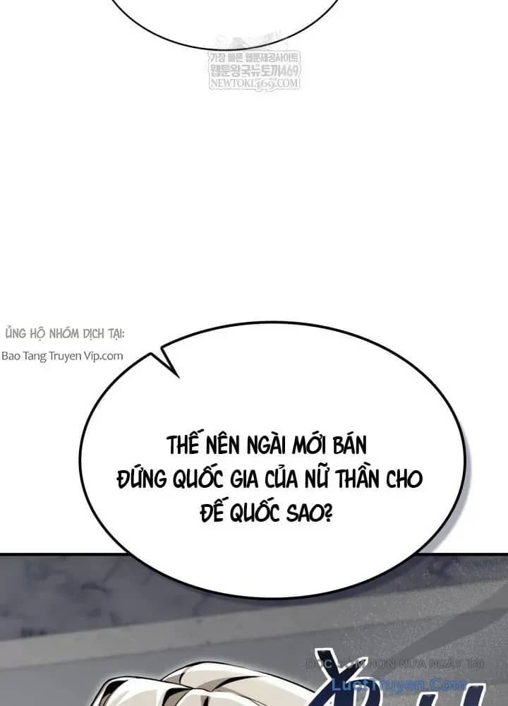 Thiên Tài Huyền Thoại Nhà Công Tước - Chương 28 - ảnh 32