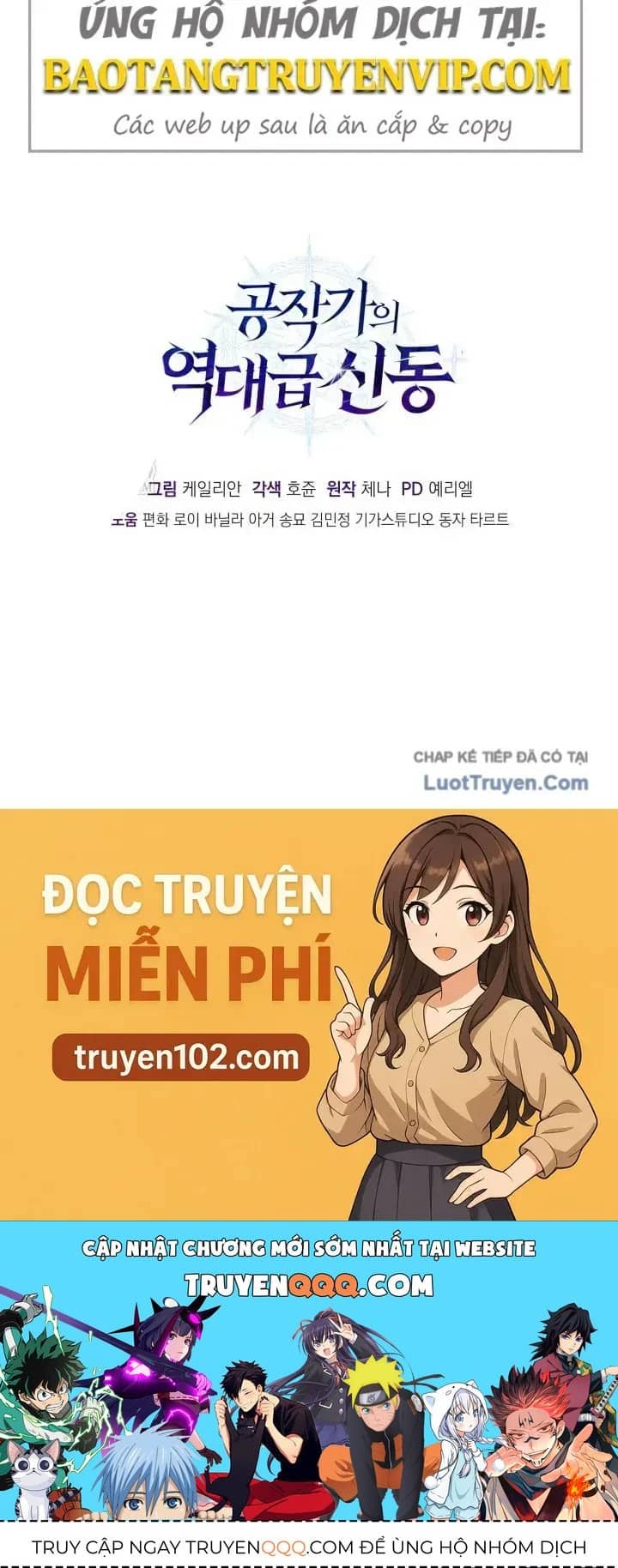 Thiên Tài Huyền Thoại Nhà Công Tước - Chương 29 - ảnh 157