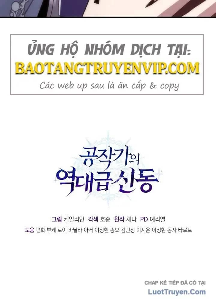Thiên Tài Huyền Thoại Nhà Công Tước - Chương 31 - ảnh 150