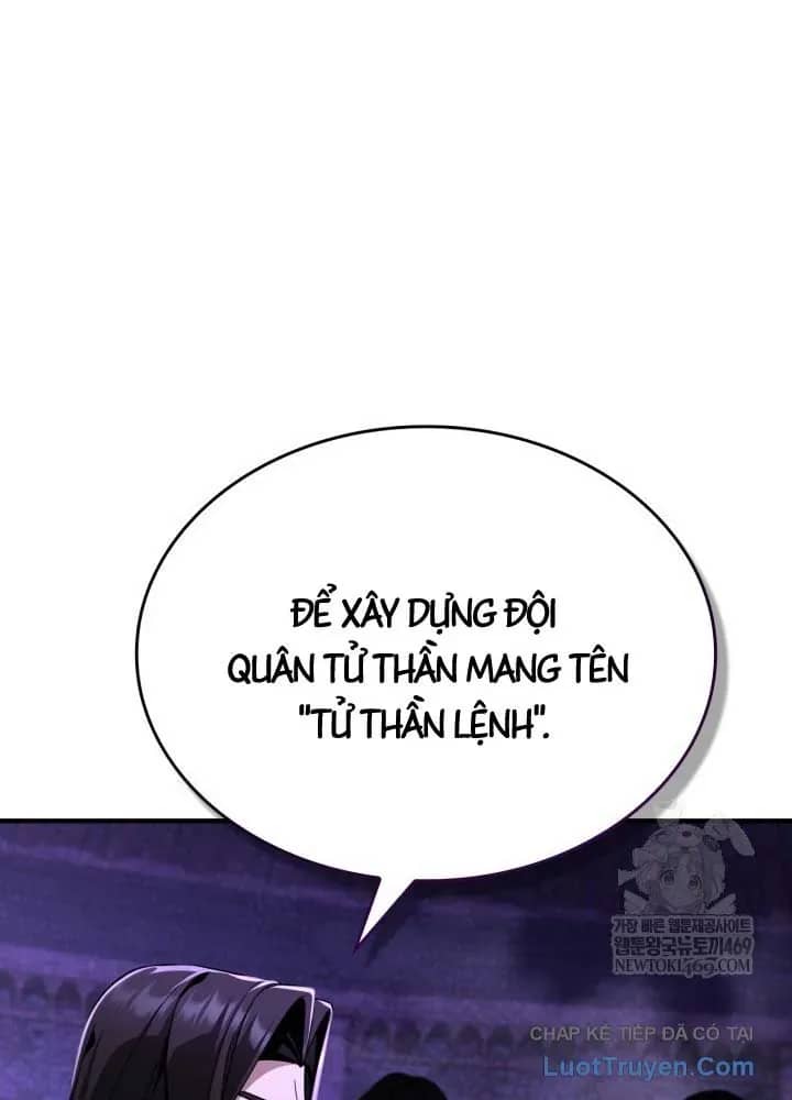 Thiên Tài Huyền Thoại Nhà Công Tước - Chương 31 - ảnh 57