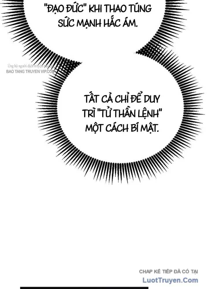 Thiên Tài Huyền Thoại Nhà Công Tước - Chương 31 - ảnh 66
