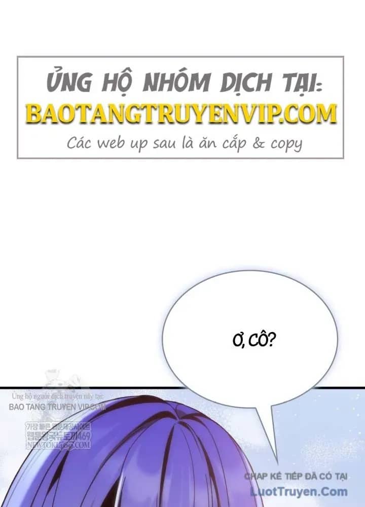 Thiên Tài Huyền Thoại Nhà Công Tước - Chương 32 - ảnh 3