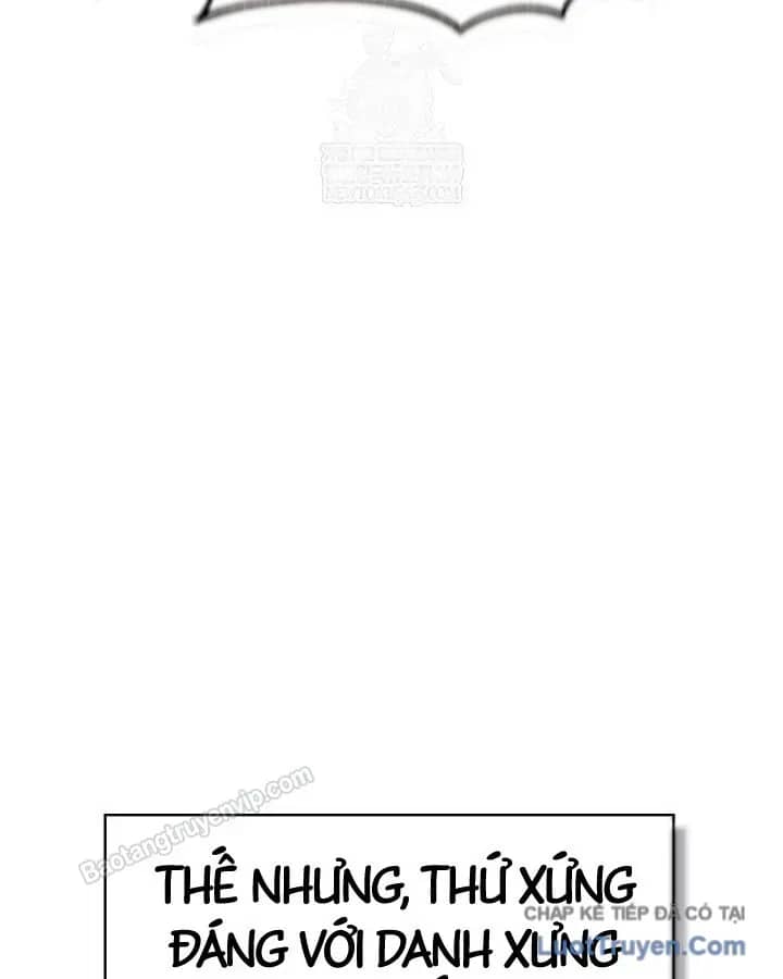 Thiên Tài Huyền Thoại Nhà Công Tước - Chương 37 - ảnh 24