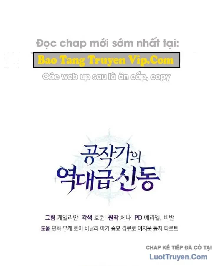 Thiên Tài Huyền Thoại Nhà Công Tước - Chương 38 - ảnh 194