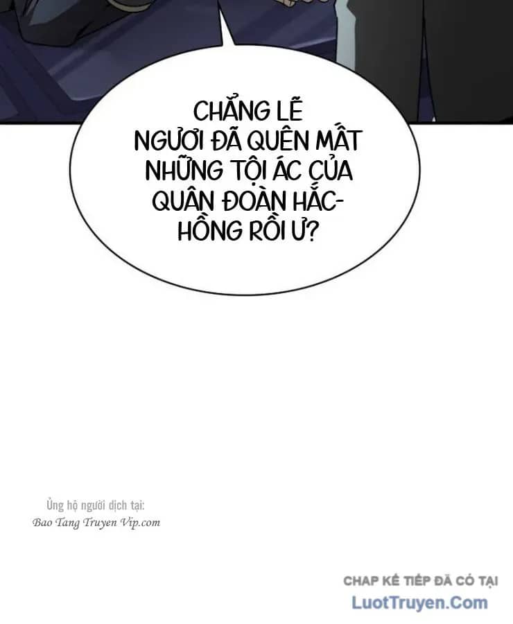 Thiên Tài Huyền Thoại Nhà Công Tước - Chương 38 - ảnh 98