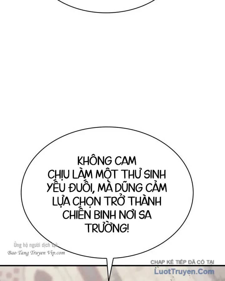 Thiên Tài Huyền Thoại Nhà Công Tước - Chương 39 - ảnh 112