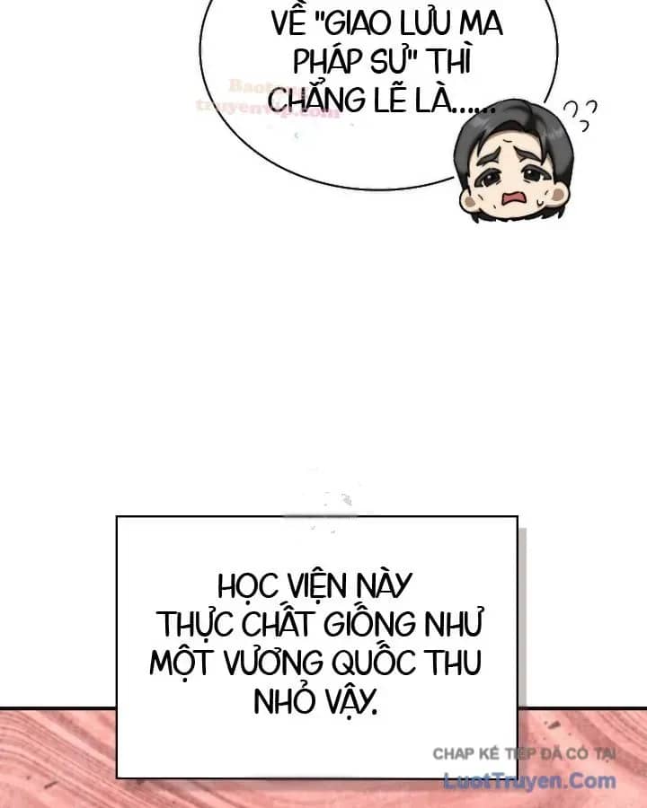 Thiên Tài Huyền Thoại Nhà Công Tước - Chương 40 - ảnh 35
