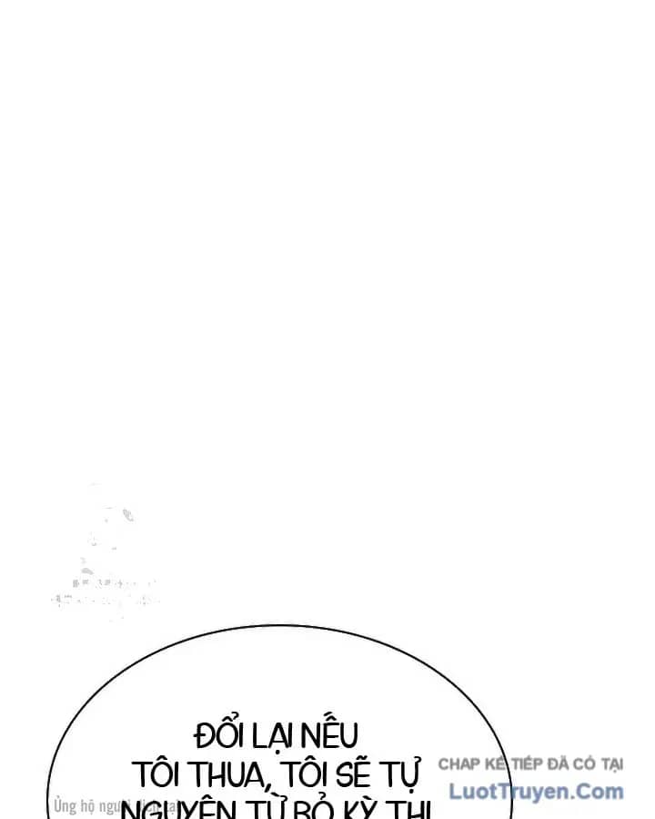 Thiên Tài Huyền Thoại Nhà Công Tước - Chương 40 - ảnh 88