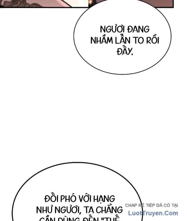 Thiên Tài Huyền Thoại Nhà Công Tước - Chương 42 - ảnh 48