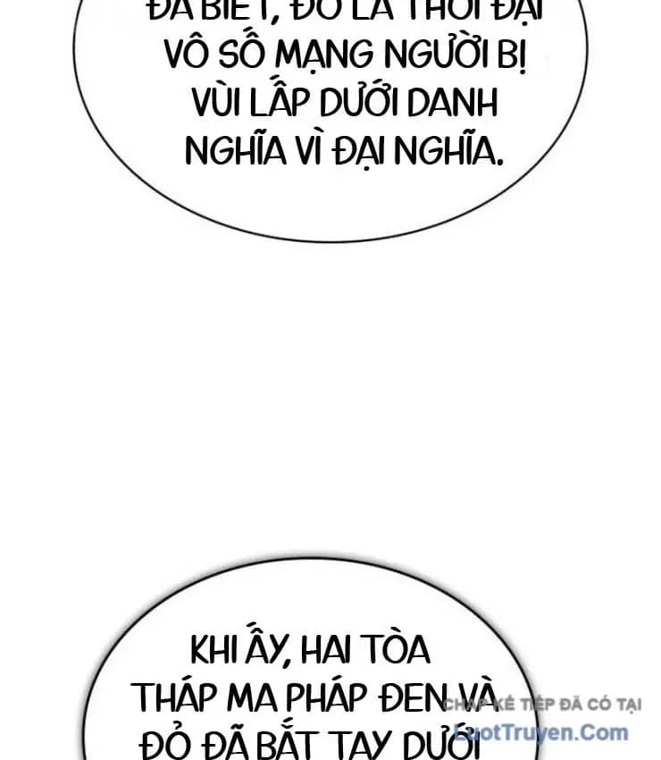 Thiên Tài Huyền Thoại Nhà Công Tước - Chương 43 - ảnh 22