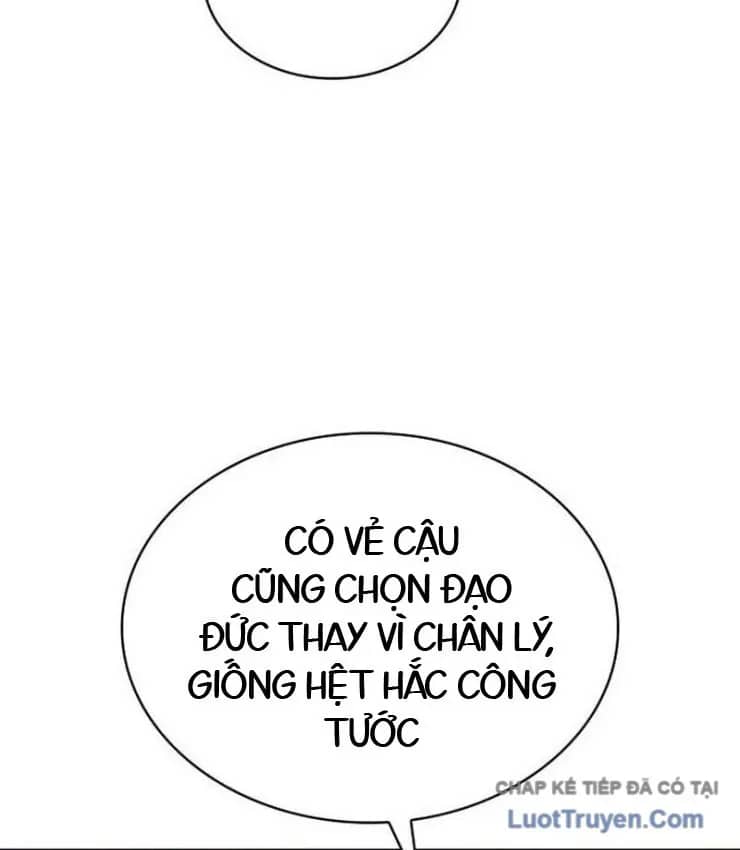 Thiên Tài Huyền Thoại Nhà Công Tước - Chương 43 - ảnh 46