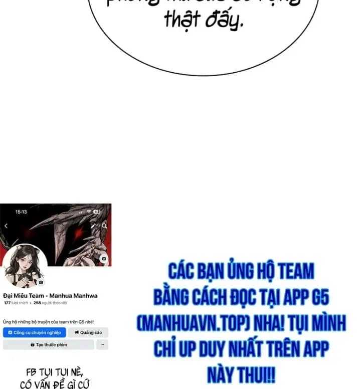 Thiên Tài Huyền Thoại Nhà Công Tước - Chương 45 - ảnh 240