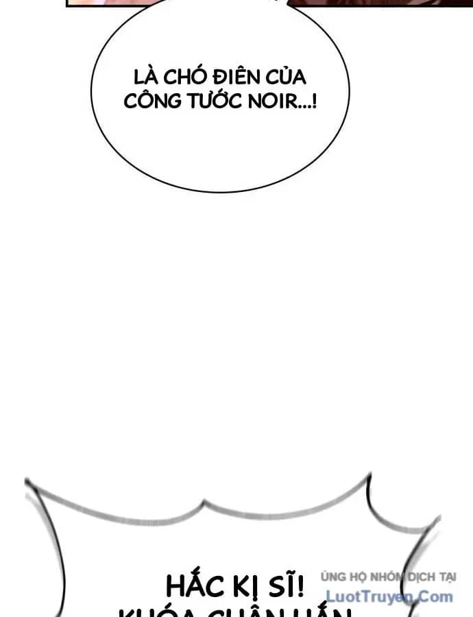 Thiên Tài Huyền Thoại Nhà Công Tước - Chương 49 - ảnh 42