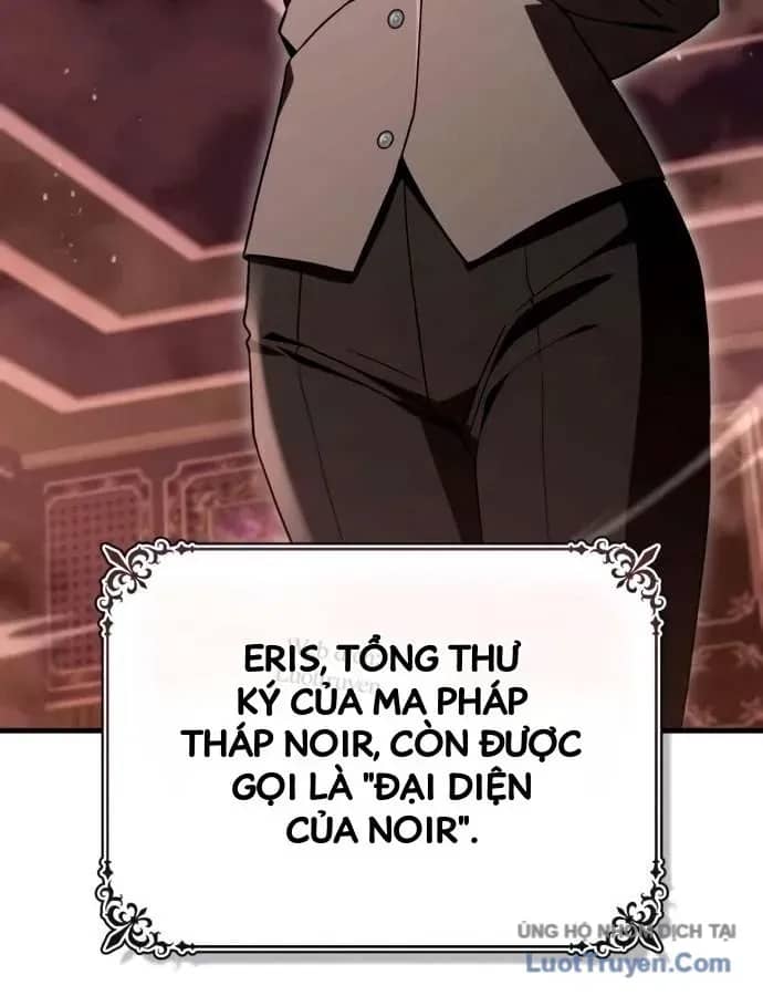 Thiên Tài Huyền Thoại Nhà Công Tước - Chương 49 - ảnh 61