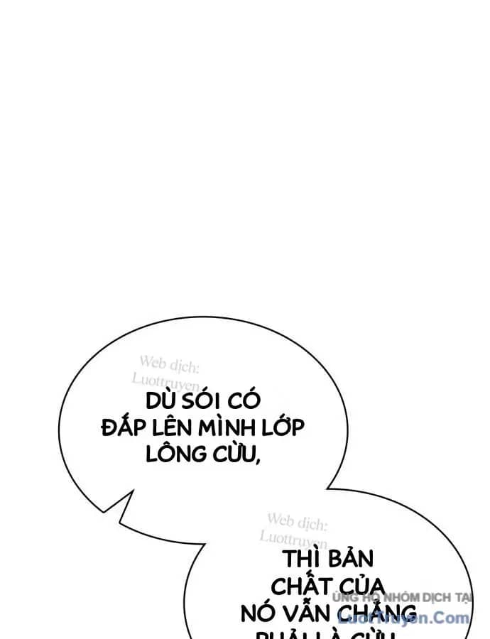 Thiên Tài Huyền Thoại Nhà Công Tước - Chương 49 - ảnh 71