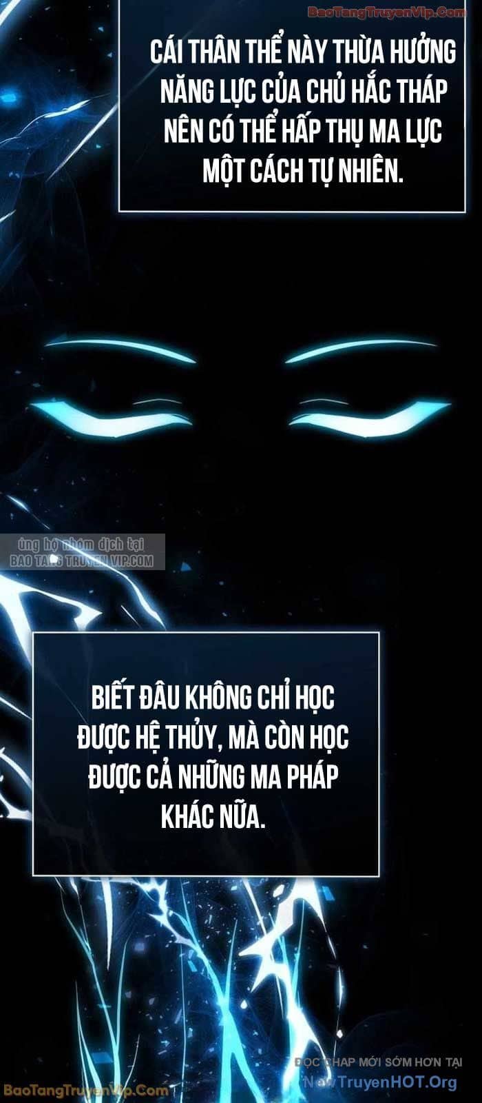 Thiên Tài Huyền Thoại Nhà Công Tước - Chương 2.2 - ảnh 90